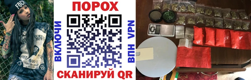 Купить где  Большой Камень  АМФ 97% 