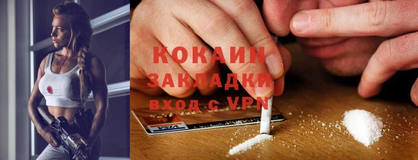 каннабис Краснотурьинск