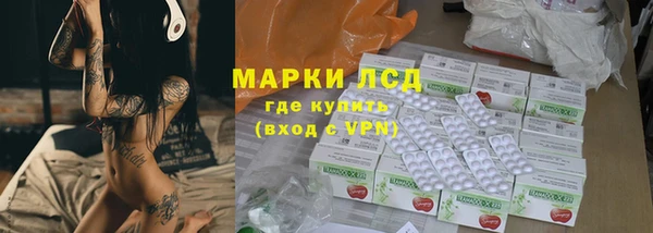 скорость mdpv Куйбышев
