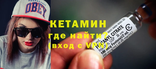 каннабис Краснотурьинск