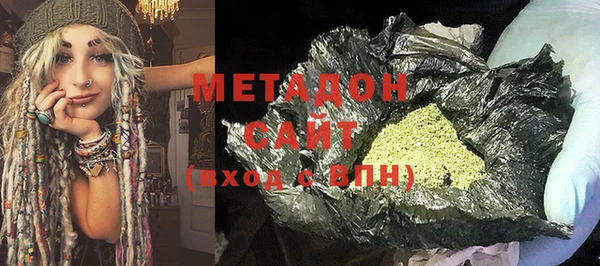 прущая мука Краснослободск