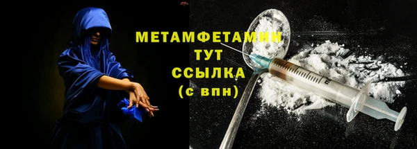 a pvp Кукмор