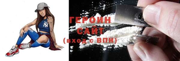 прущая мука Краснослободск