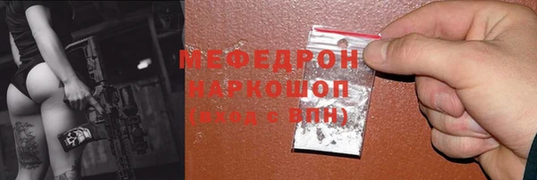 каннабис Краснотурьинск