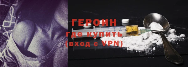каннабис Краснотурьинск