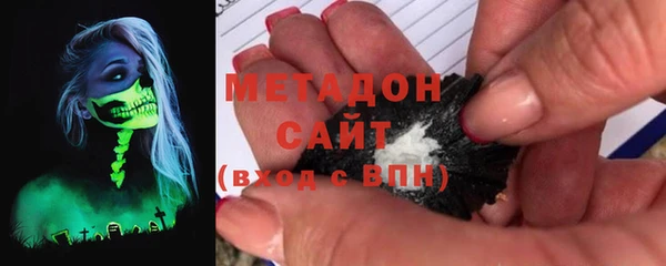 прущая мука Краснослободск