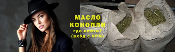 скорость mdpv Куйбышев
