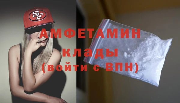 каннабис Краснотурьинск