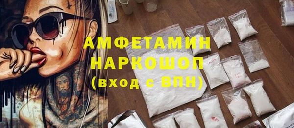 каннабис Краснотурьинск