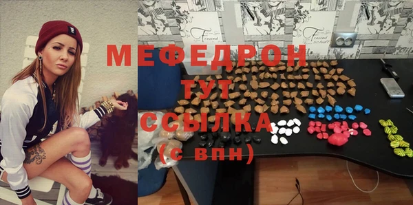 каннабис Краснотурьинск