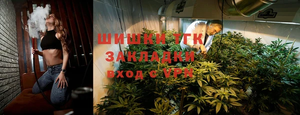 a pvp Кукмор