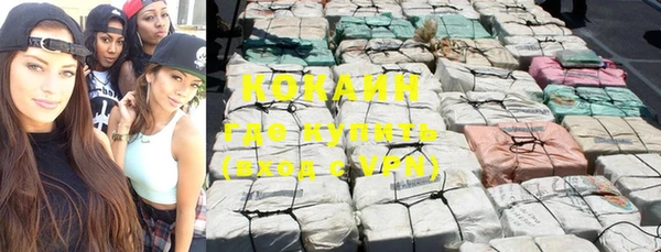 герыч Кулебаки