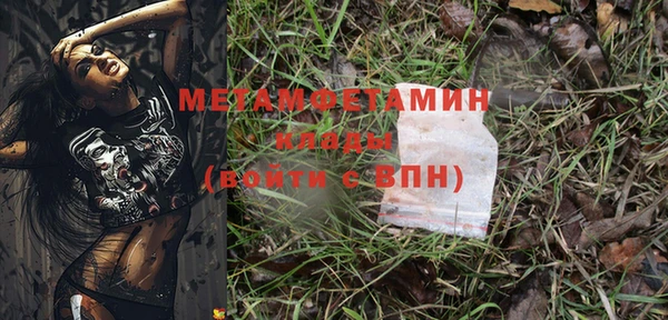 a pvp Кукмор
