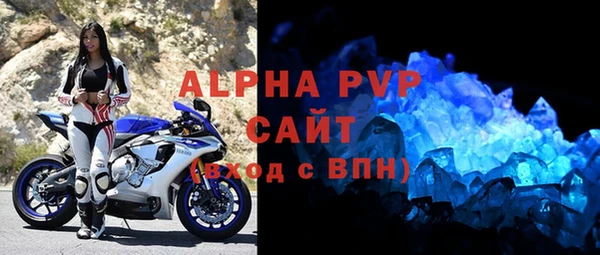 каннабис Краснотурьинск