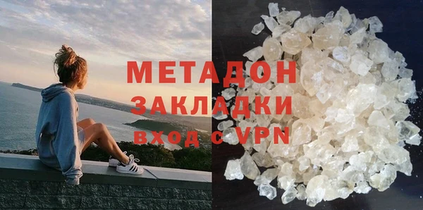 прущая мука Краснослободск