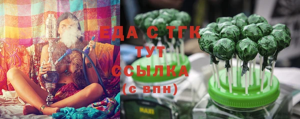 каннабис Краснотурьинск
