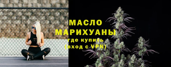каннабис Краснотурьинск