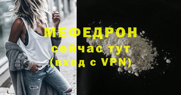каннабис Краснотурьинск