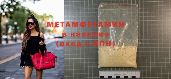 a pvp Кукмор