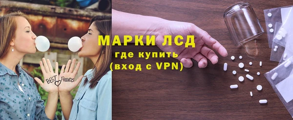 каннабис Краснотурьинск