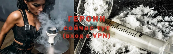 каннабис Краснотурьинск