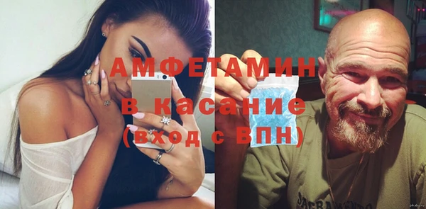 каннабис Краснотурьинск