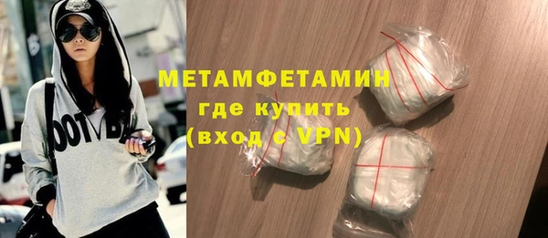 герыч Кулебаки