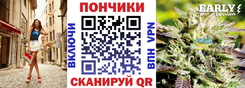 Купить  Большой Камень  Канабис OG Kush 